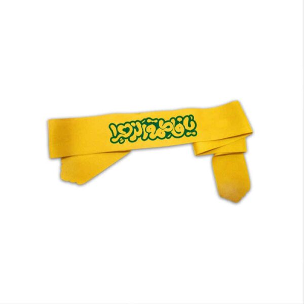 Price and Buy Islamic Shia Headband for Shia Muslims – Ya Fatemeh Alzahra 03 (20x)_68fbdf11471f9.jpeg Price and Buy Islamic Shia Headband for Shia Muslims – Ya Fatemeh Alzahra 03 (20x)