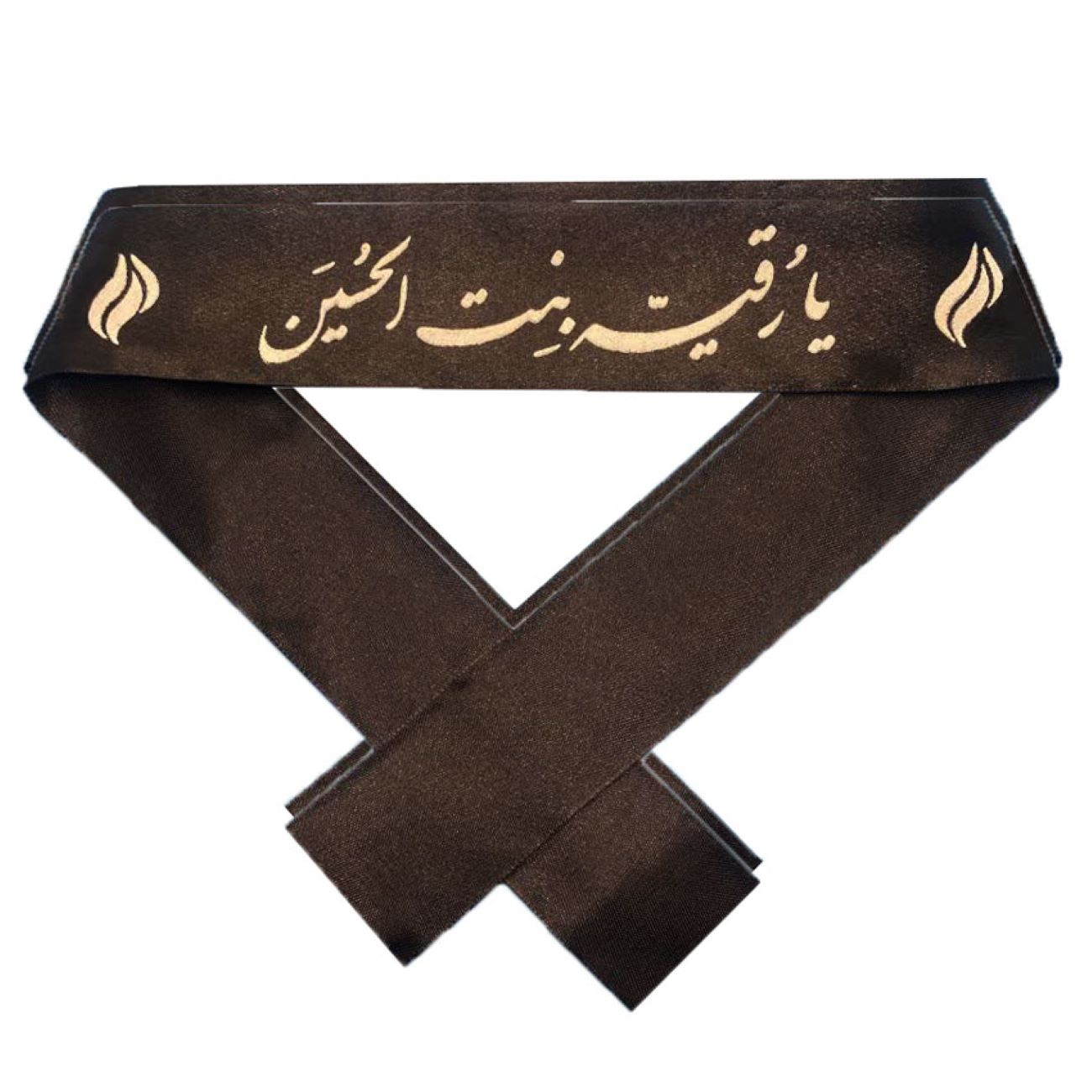 Price and Buy Islamic Shia Headbands for Shia Muslims – Ruqayya Bint Hussain (20x)