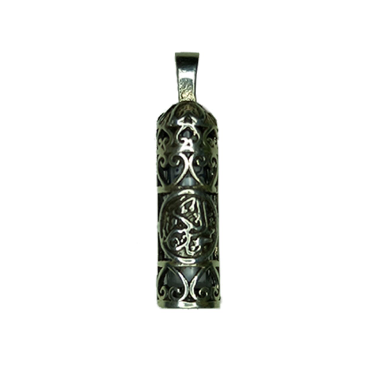 Price and Buy Islamic Shia Silver Pendant with Hirz Imam Jawad