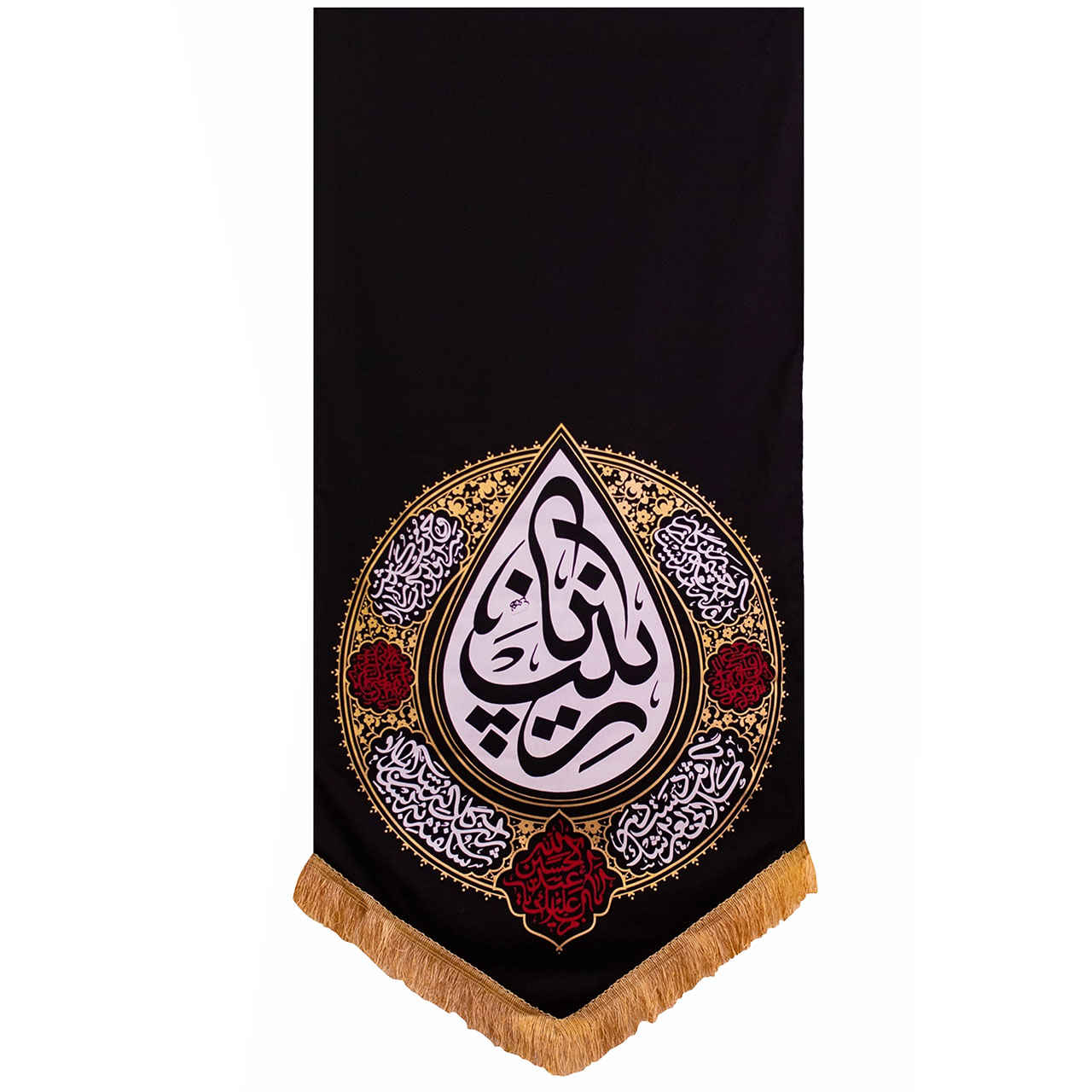 Price and Buy Islamic Shia Ya Zeynab Kobra Flag
