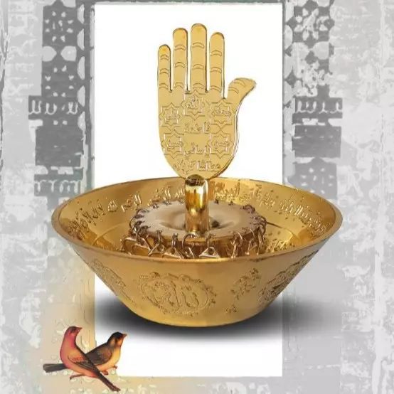 Price and Buy Islamic Shifa Drinking Bowl – Engraved with Forty Keys for Salvation_68fce03652023.jpeg Price and Buy Islamic Shifa Drinking Bowl – Engraved with Forty Keys for Salvation