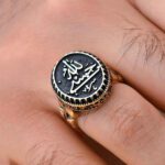 Price and Buy Islamic Signet Copper Ring with Hasbi Allah Calligrpahy - Image 4