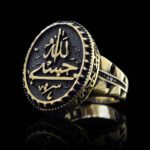Price and Buy Islamic Signet Copper Ring with Hasbi Allah Calligrpahy - Image 7