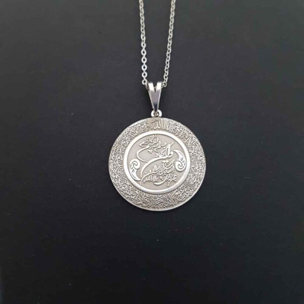 Price and Buy Islamic Silver Necklace with Wan Yakad Medallion_68fc35ca12656.jpeg Price and Buy Islamic Silver Necklace with Wan Yakad Medallion