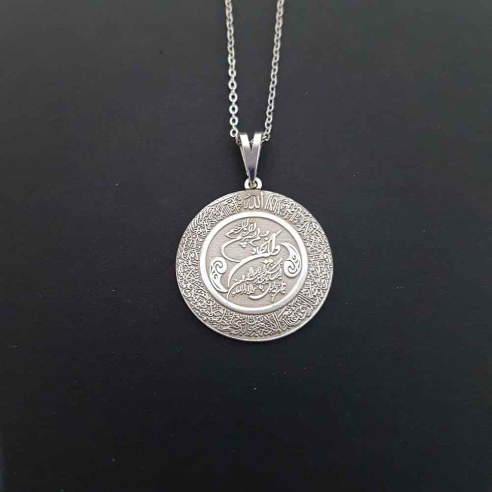 Price and Buy Islamic Silver Necklace with Wan Yakad Medallion