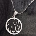Price and Buy Islamic Silver Pendant Allah – Islamic Jewelry