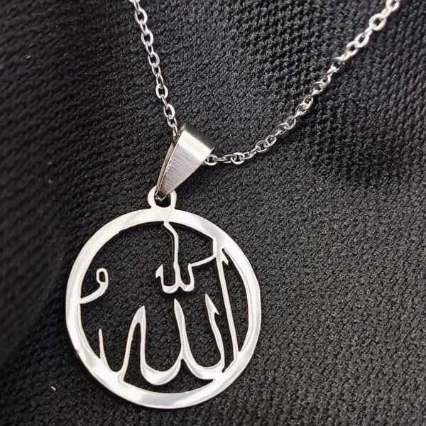 Price and Buy Islamic Silver Pendant Allah – Islamic Jewelry_6900f8e157580.jpeg Price and Buy Islamic Silver Pendant Allah – Islamic Jewelry