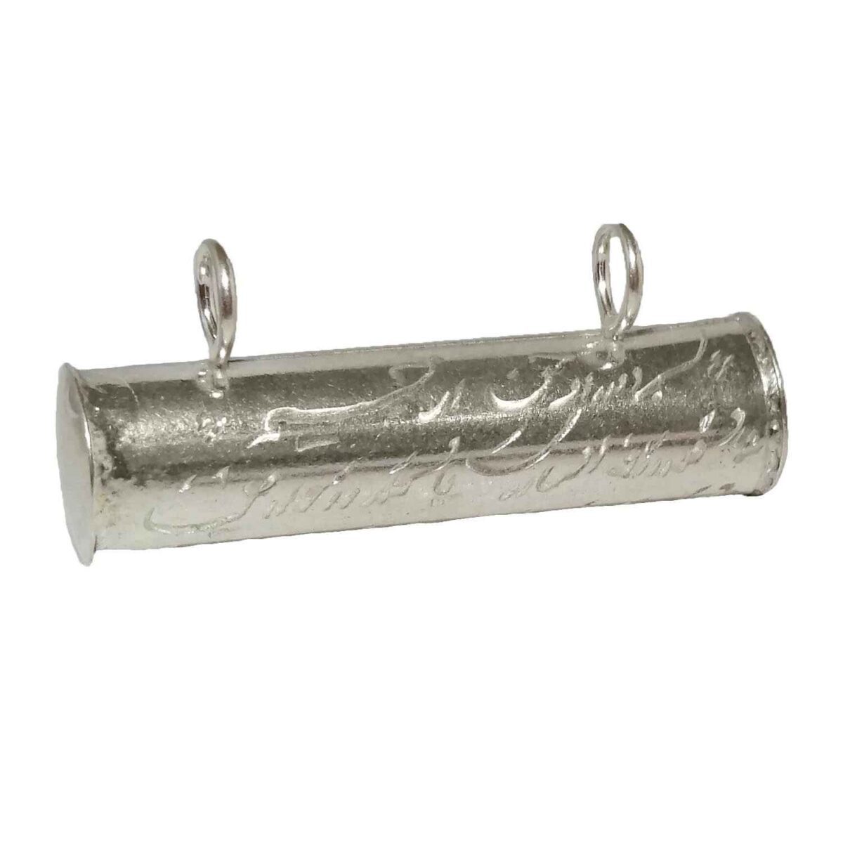 Price and Buy Islamic Silver Pendant Embellished with Imam Jawad Hirz for Shia Muslims