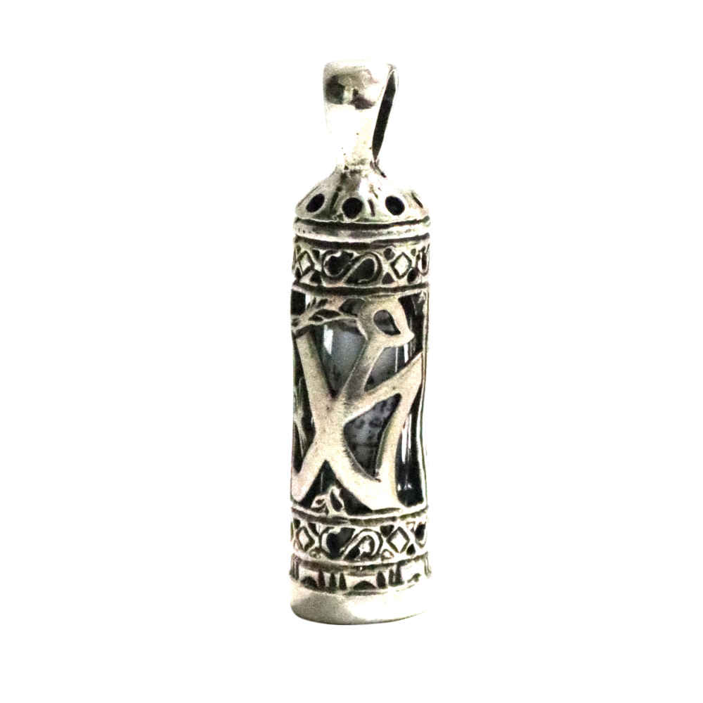 Price and Buy Islamic Silver Pendant for Shia Muslims – Herz Imam Jawad (A.S) 6120065