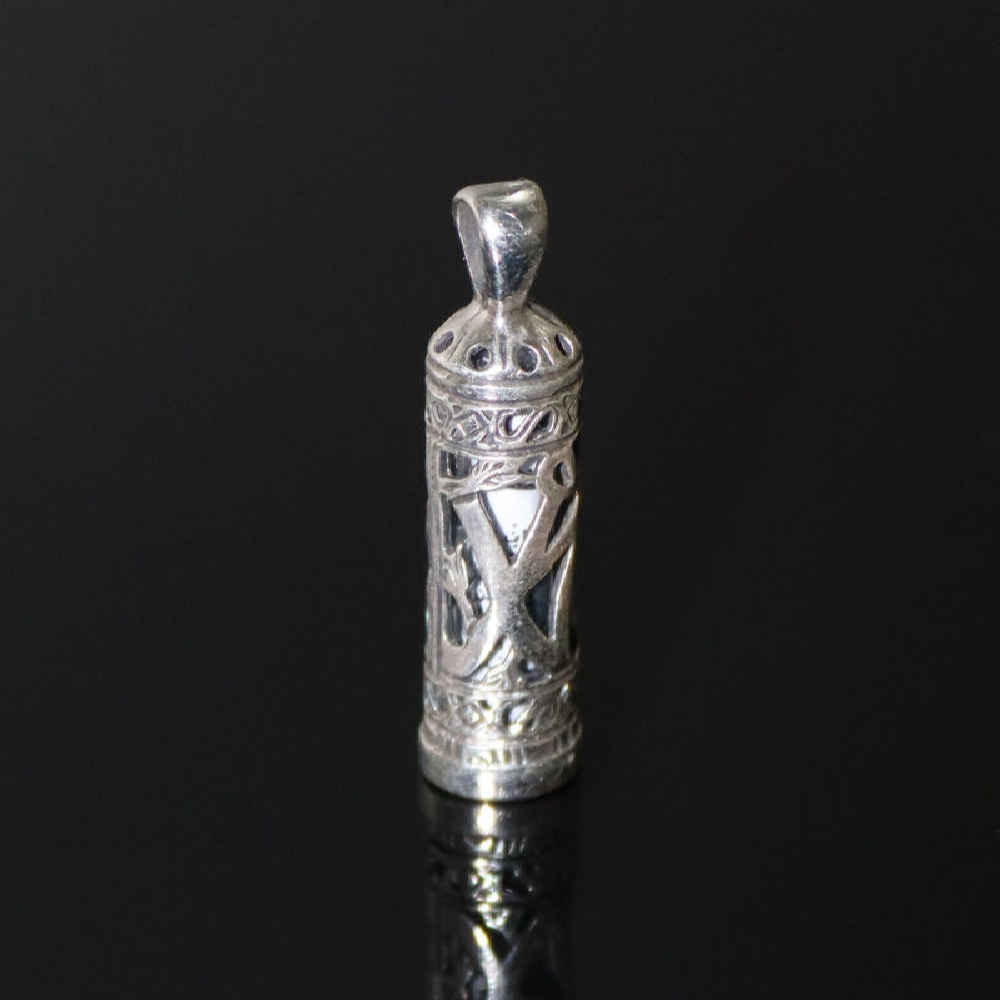 Price and Buy Islamic Silver Pendant for Shia Muslims – Herz Imam Jawad (A.S) 6120065 - Image 3