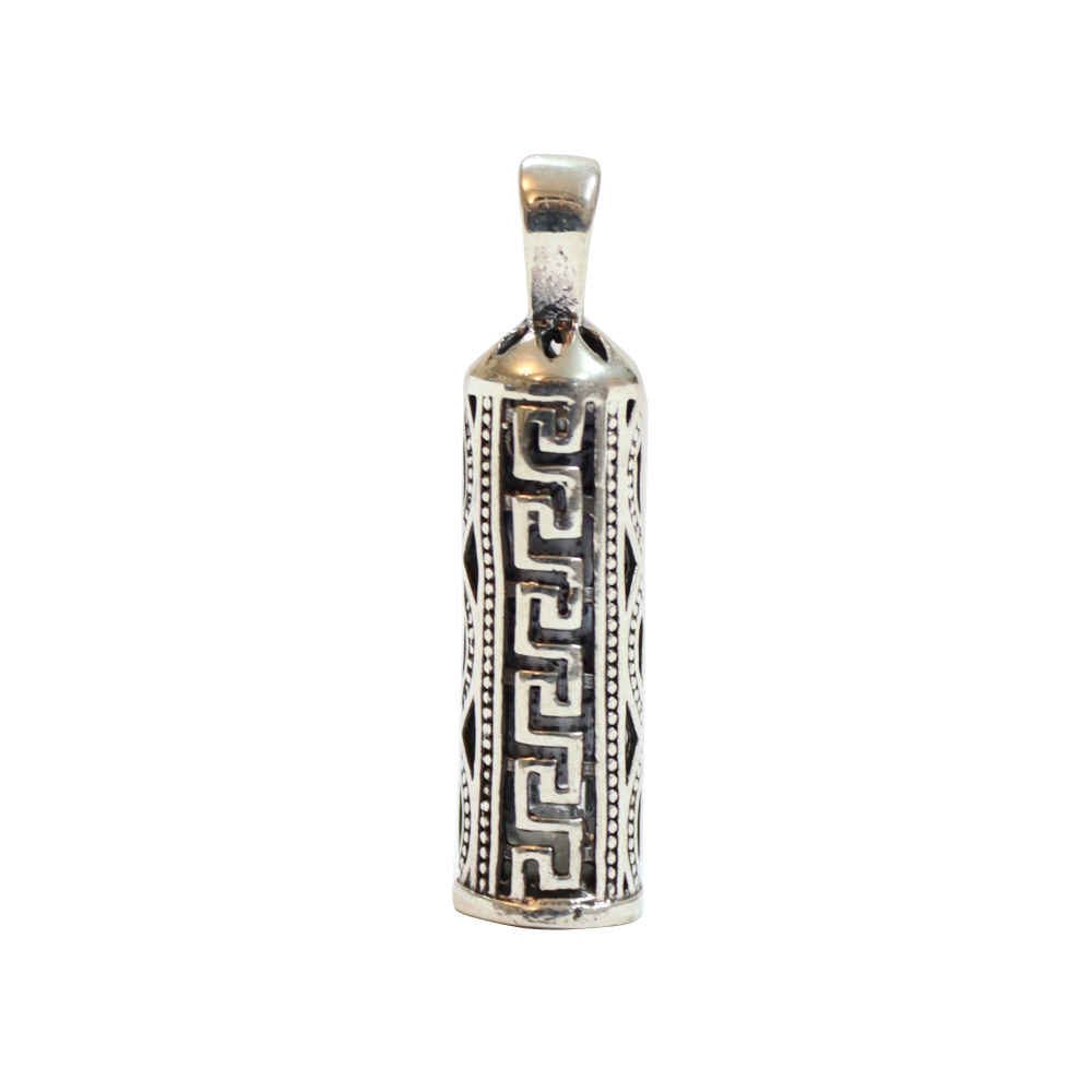 Price and Buy Islamic Silver Pendant for Shia Muslims – Herz Imam Jawad (A.S) 7219684