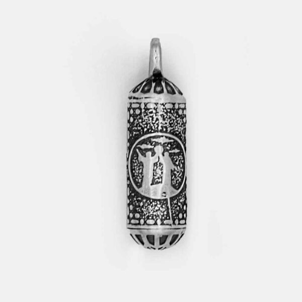 Price and Buy Islamic Silver Pendant for Shia Muslims – Herz Imam Jawad (A.S) 8497130_68fc48bc44b9f.jpeg Price and Buy Islamic Silver Pendant for Shia Muslims – Herz Imam Jawad (A.S) 8497130