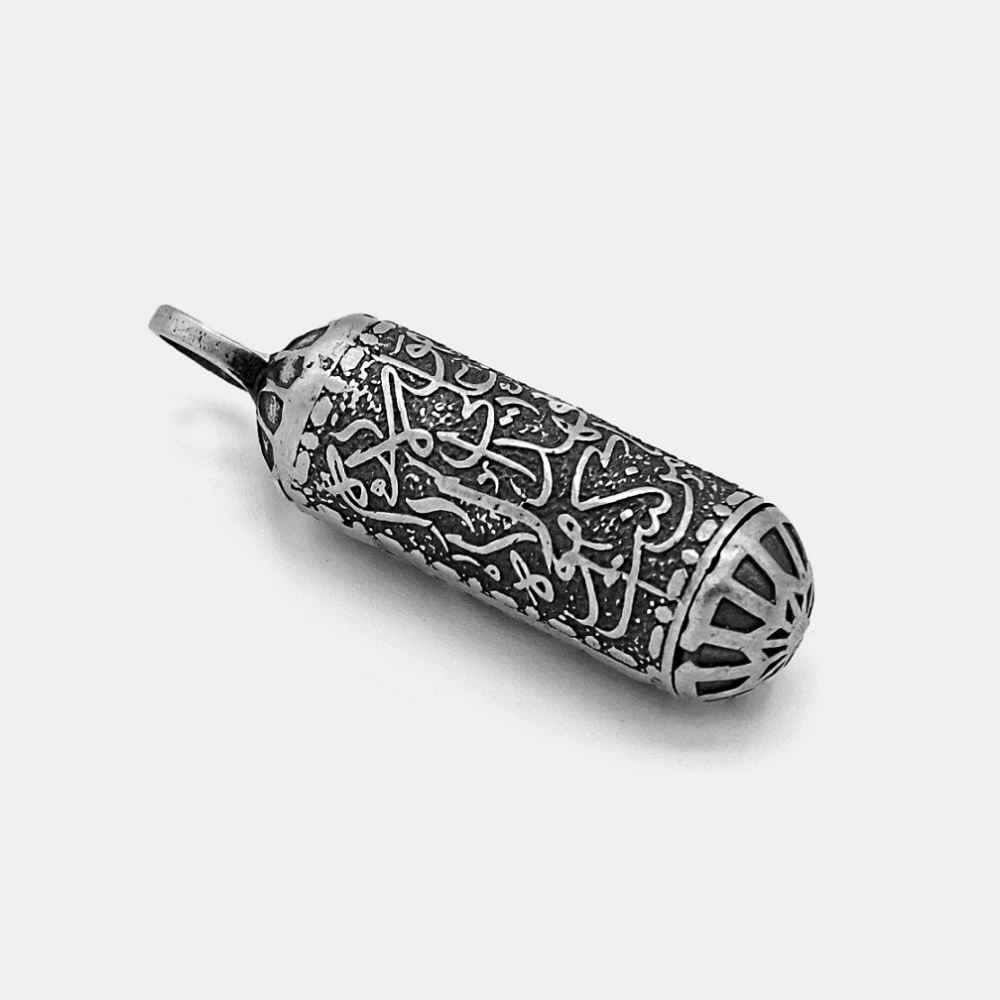 Price and Buy Islamic Silver Pendant for Shia Muslims – Herz Imam Jawad (A.S) 8497130 - Image 3