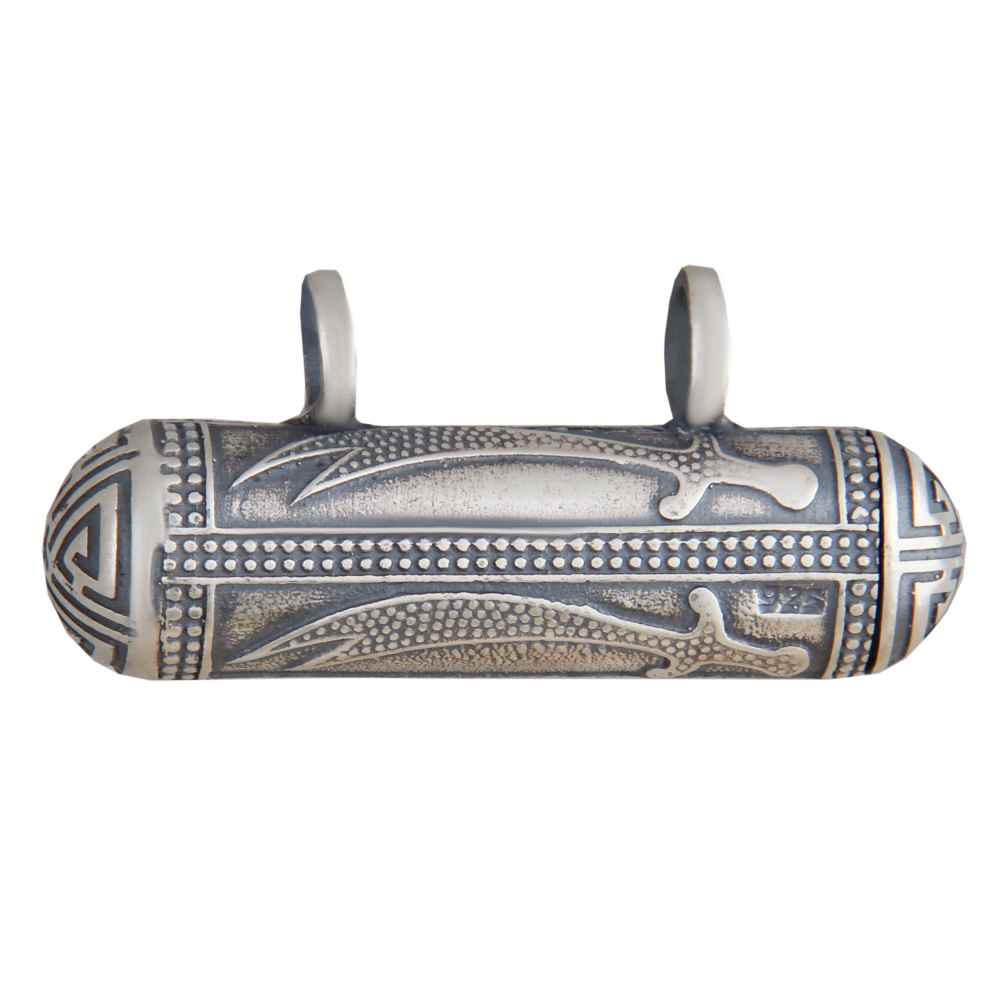 Price and Buy Islamic Silver Pendant for Shia Muslims – Herz Imam Jawad (A.S) 9576866