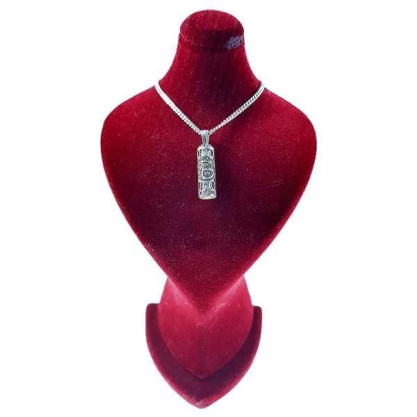 Price and Buy Islamic Silver Pendant for Shia Muslims – Herz Imam Jawad (A.S)_68f77636483e4.jpeg Price and Buy Islamic Silver Pendant for Shia Muslims – Herz Imam Jawad (A.S)