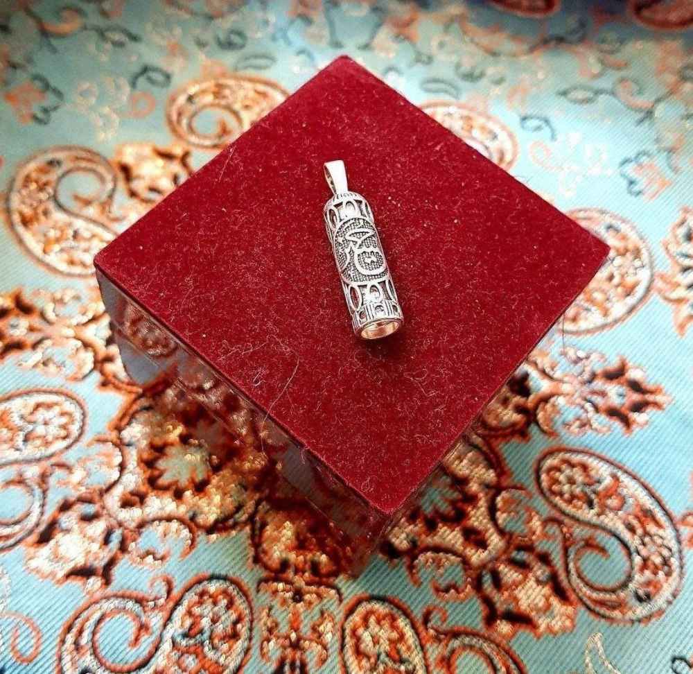 Price and Buy Islamic Silver Pendant for Shia Muslims – Herz Imam Jawad (A.S) - Image 4