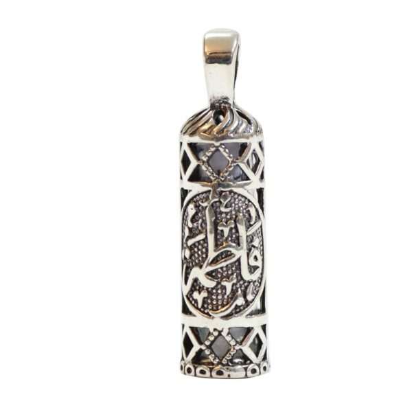 Price and Buy Islamic Silver Pendant for Shia with Hirz of Imam Jawad (A.S)_68ffa14fc2ff2.jpeg Price and Buy Islamic Silver Pendant for Shia with Hirz of Imam Jawad (A.S)
