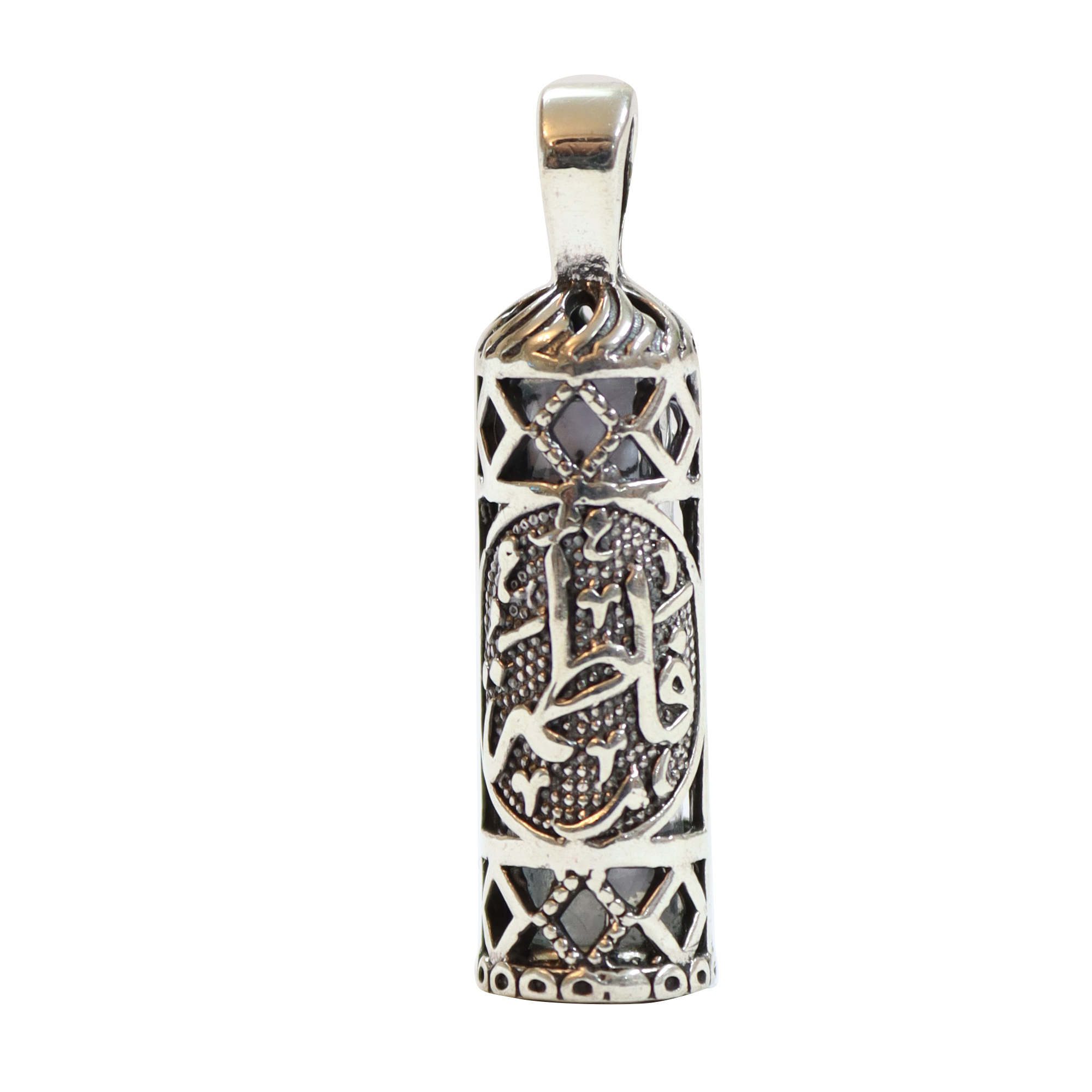 Price and Buy Islamic Silver Pendant for Shia with Hirz of Imam Jawad (A.S)