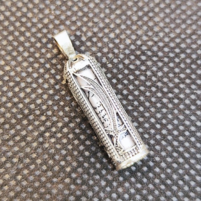 Price and Buy Islamic Silver Pendant for Shia with Hirz of Imam Jawad - Image 6