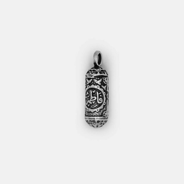 Price and Buy Islamic Silver Pendant with Hirz of Imam Jawad Fatima Calligraphy_68fe9d57df559.jpeg Price and Buy Islamic Silver Pendant with Hirz of Imam Jawad Fatima Calligraphy
