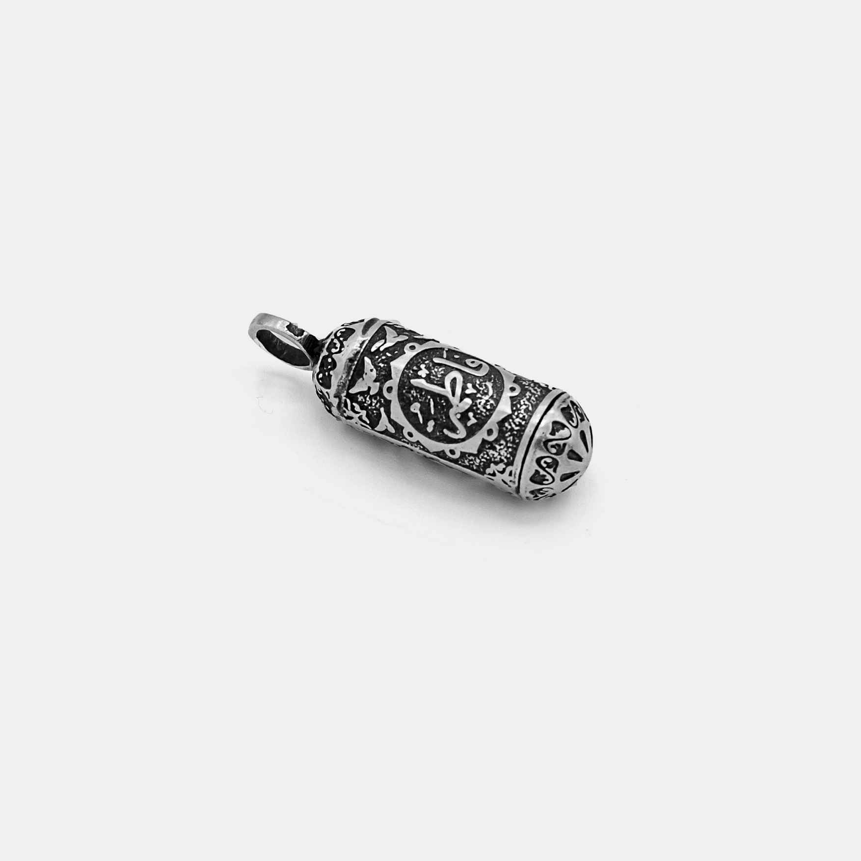 Price and Buy Islamic Silver Pendant with Hirz of Imam Jawad Fatima Calligraphy - Image 3