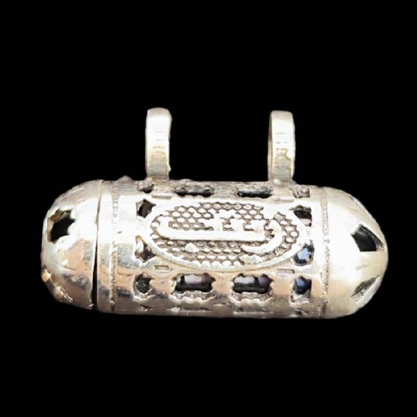 Price and Buy Islamic Silver Pendant with Hirz of Imam Jawad Zaynab Calligraphy_68ff33c32ec71.jpeg Price and Buy Islamic Silver Pendant with Hirz of Imam Jawad Zaynab Calligraphy