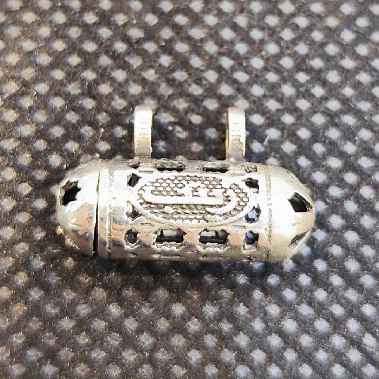 Price and Buy Islamic Silver Pendant with Hirz of Imam Jawad Zaynab Calligraphy - Image 5