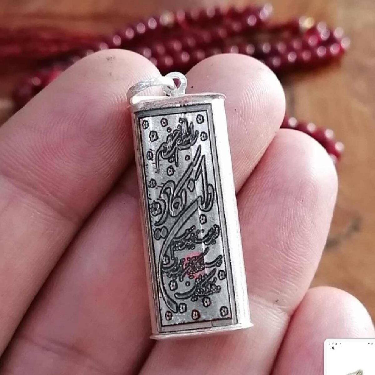 Price and Buy Islamic Silver Pendant with Imam Jawad Hirz (A.S) for Shia Muslims - Image 3