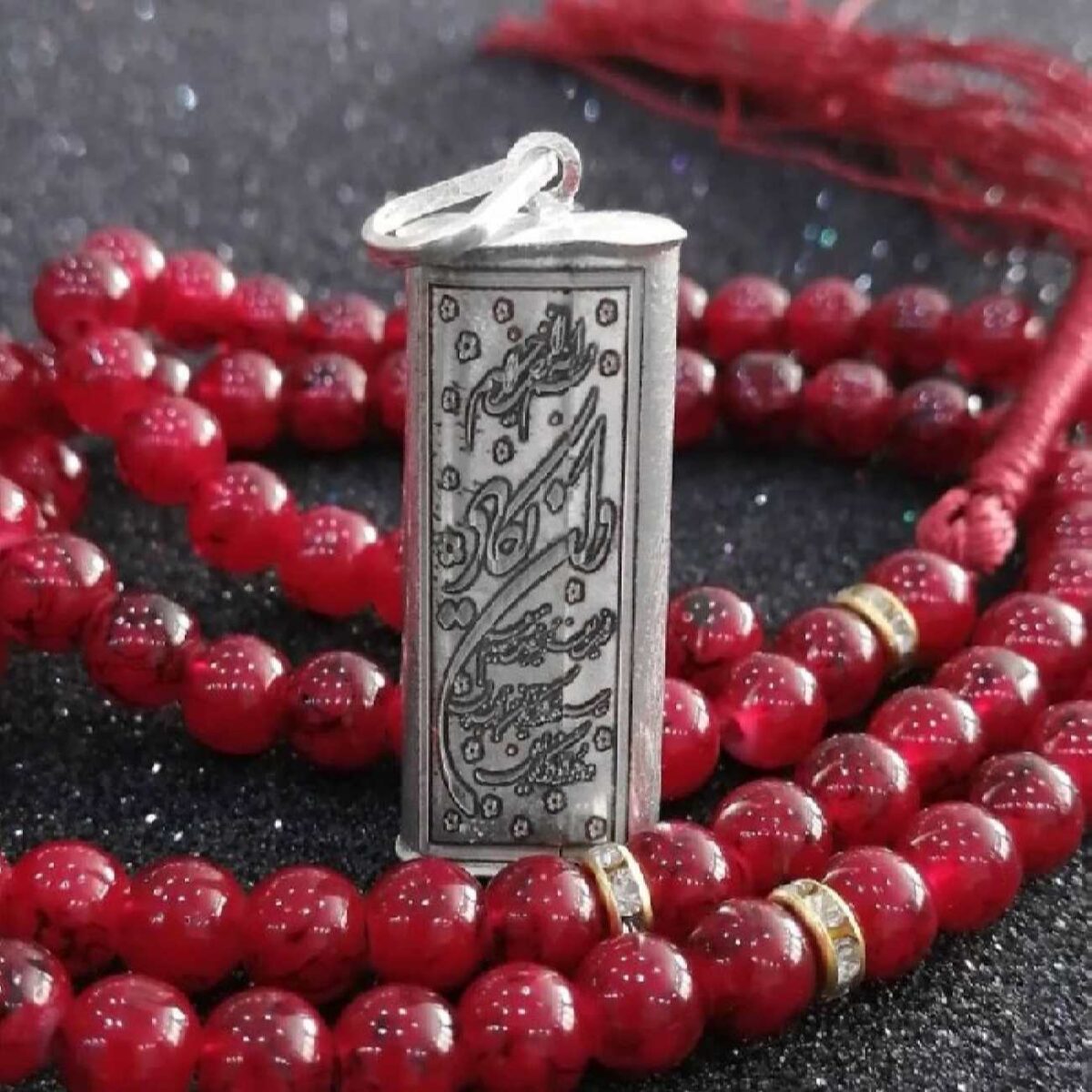 Price and Buy Islamic Silver Pendant with Imam Jawad Hirz (A.S) for Shia Muslims - Image 4
