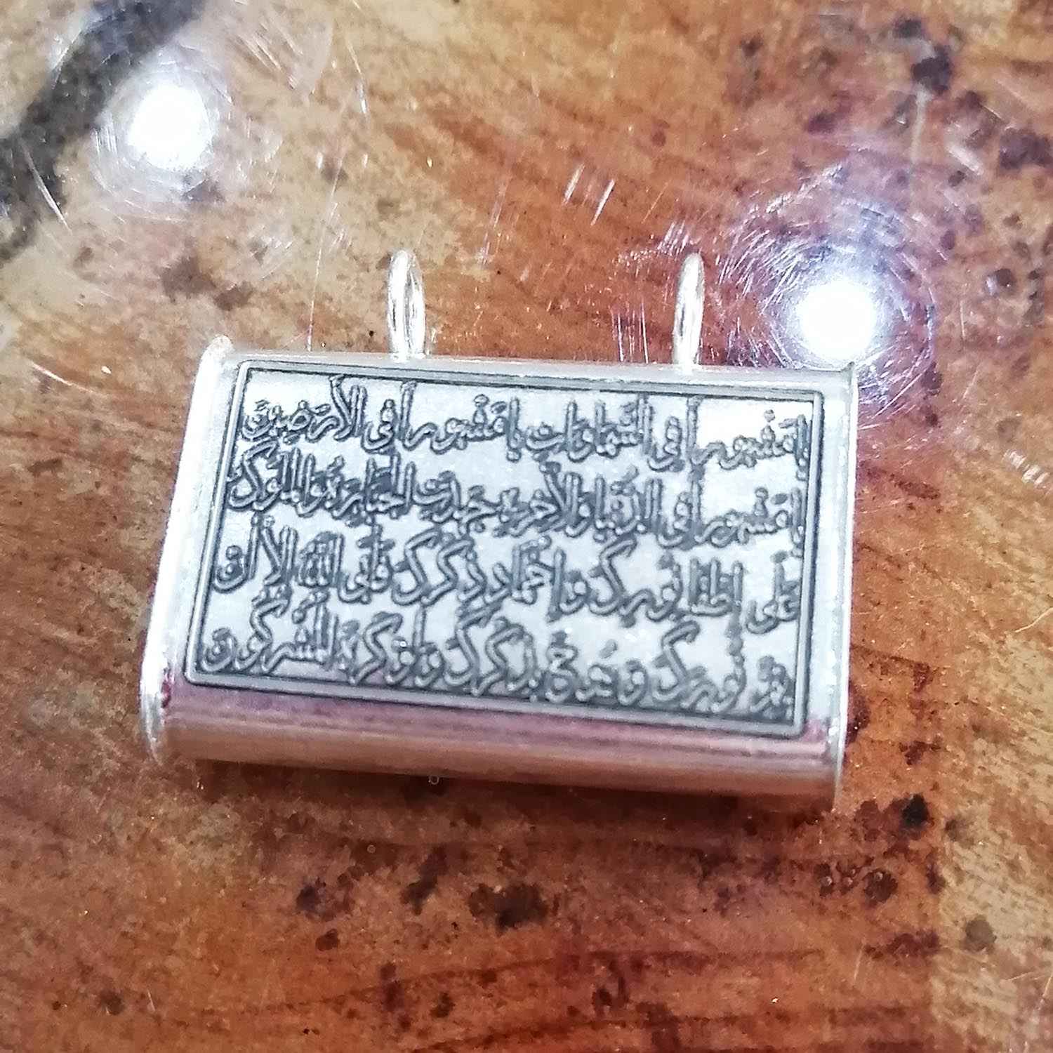 Price and Buy Islamic Silver Pendant with Imam Jawad Hirz Religious symbolism - Image 3