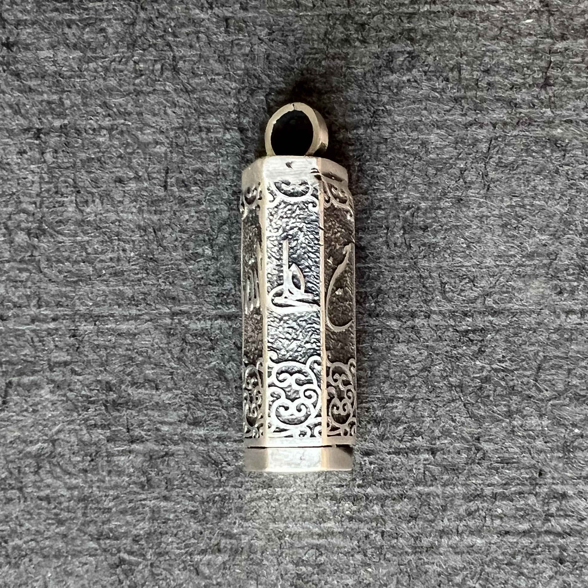 Price and Buy Islamic Silver Pendant with Quranic Imam Jawad Hirz (A.S)