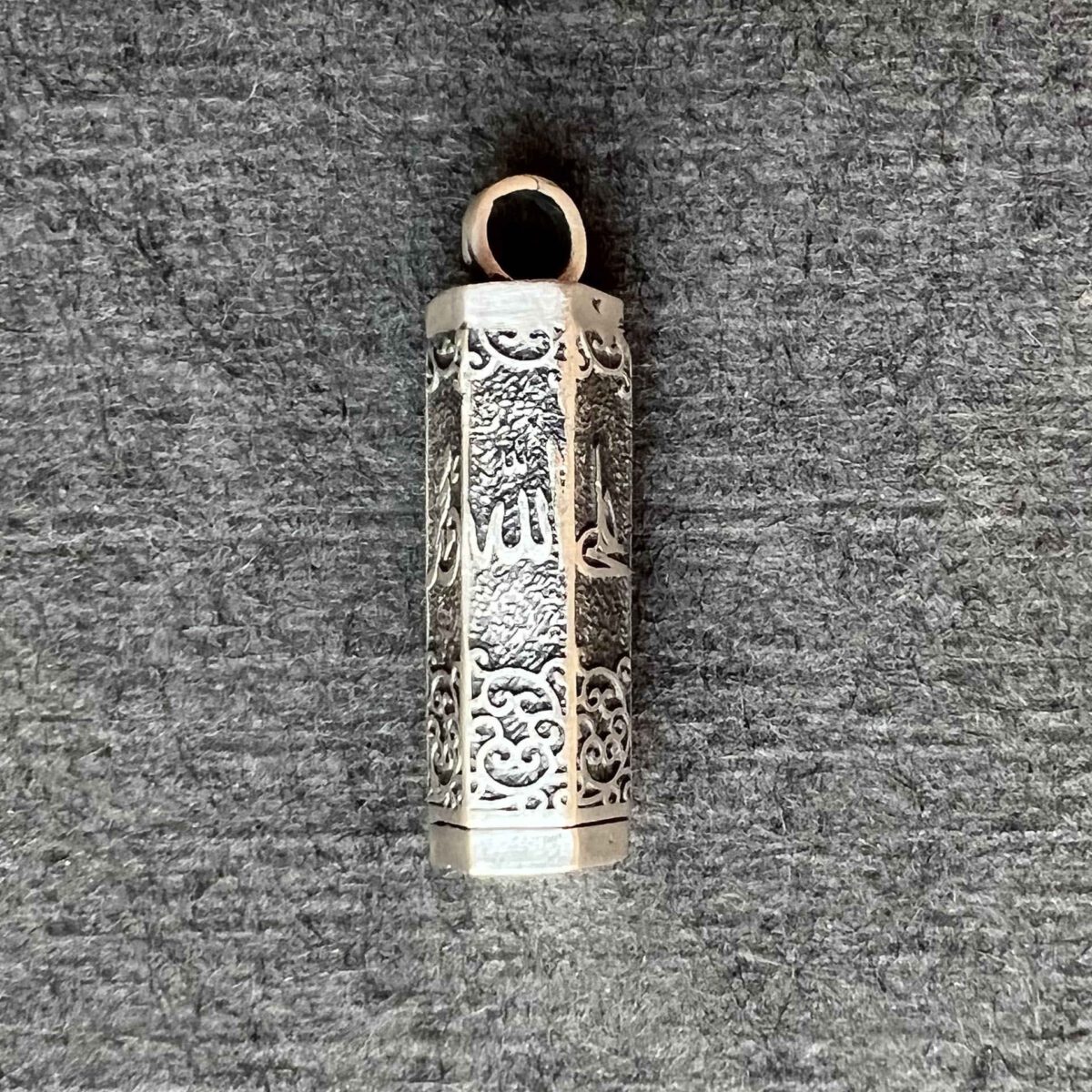 Price and Buy Islamic Silver Pendant with Quranic Imam Jawad Hirz (A.S) - Image 4