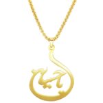 Price and Buy Islamic Steel Necklace for Women with Ya Hussain Calligraphy  Pendant