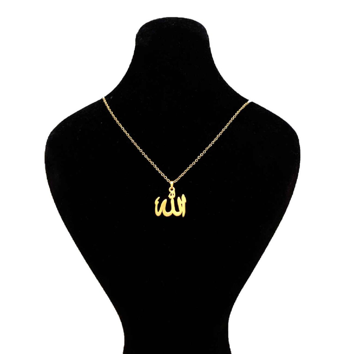 Price and Buy Islamic Steel Necklace with Allah Calligraphy Pendant for Women