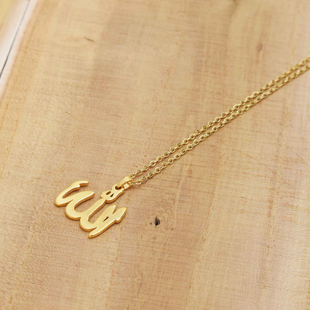 Price and Buy Islamic Steel Necklace with Allah Calligraphy Pendant for Women - Image 3