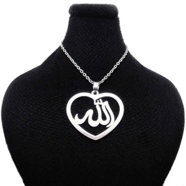 Price and Buy Islamic Steel Necklace with Allah Heart Design Medallion_68feabc0dd2e6.jpeg Price and Buy Islamic Steel Necklace with Allah Heart Design Medallion