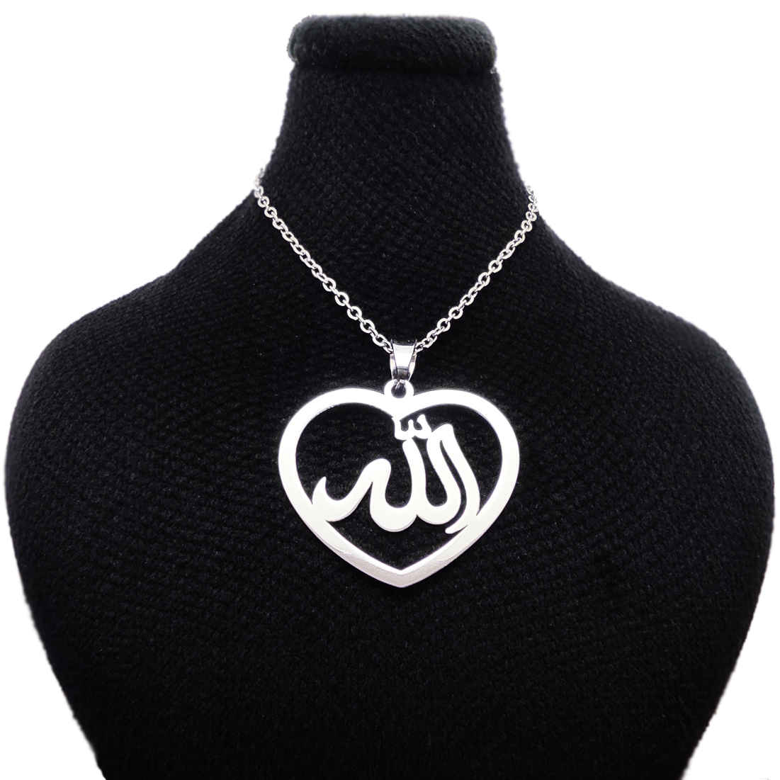 Price and Buy Islamic Steel Necklace with Allah Heart Design Medallion