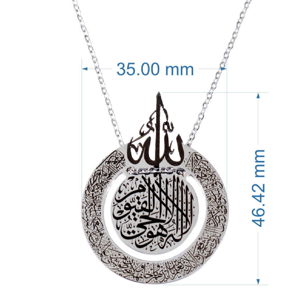 Price and Buy Islamic Steel Necklace with Ayat al-Kursi Calligraphy Medallion - Image 5
