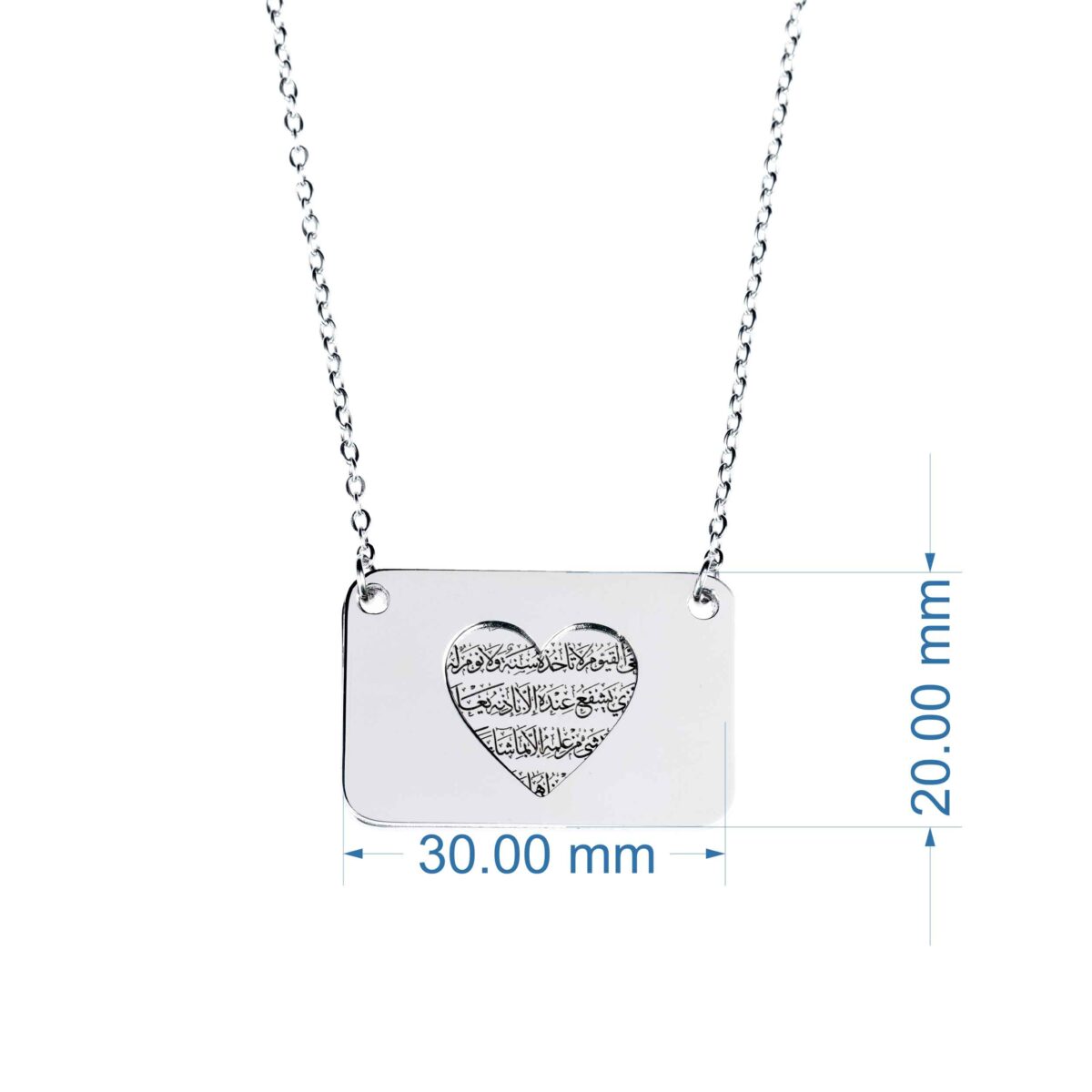 Price and Buy Islamic Steel Necklace with Ayat al-Kursi Envelope Design Medallion - Image 5