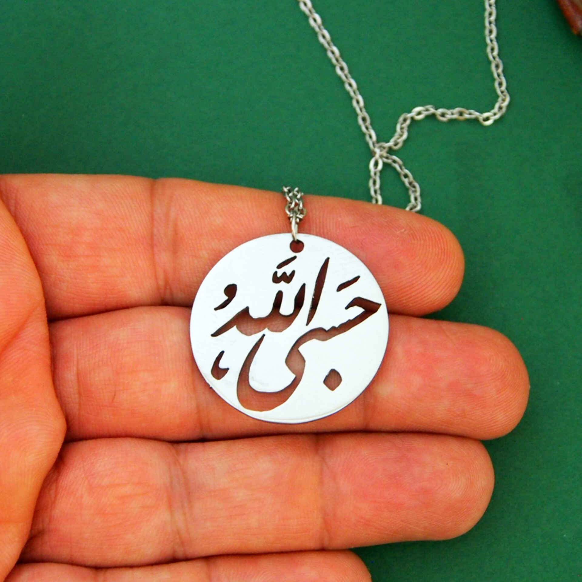 Price and Buy Islamic Steel Necklace with Hasbi Allah Calligraphy Medallion - Image 3