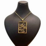 Price and Buy Islamic Steel Necklace with Imam Jawad Hirz  Pendant