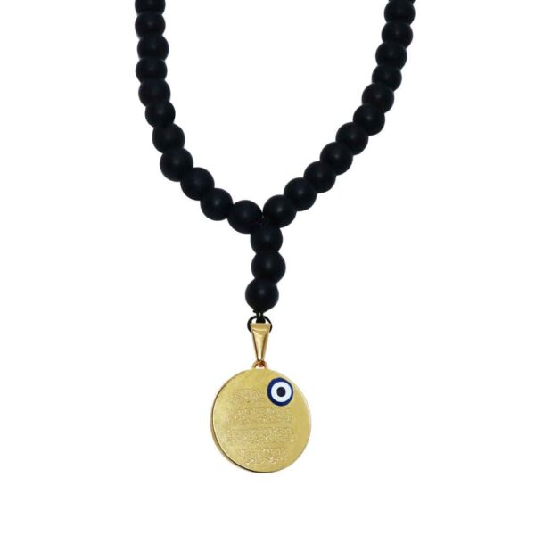 Price and Buy Islamic Steel Necklace with Wa In Yakad Pendant_68fc355b4e2ff.jpeg Price and Buy Islamic Steel Necklace with Wa In Yakad Pendant