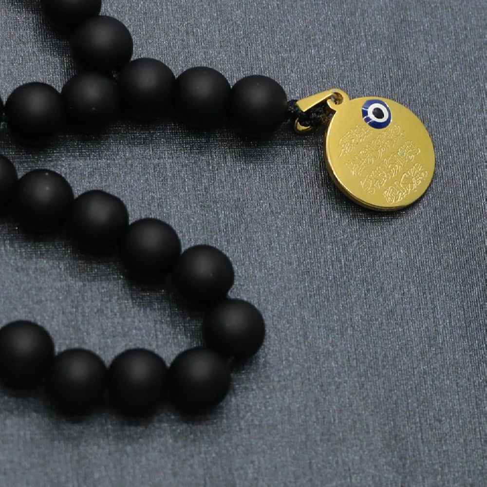 Price and Buy Islamic Steel Necklace with Wa In Yakad Pendant - Image 3