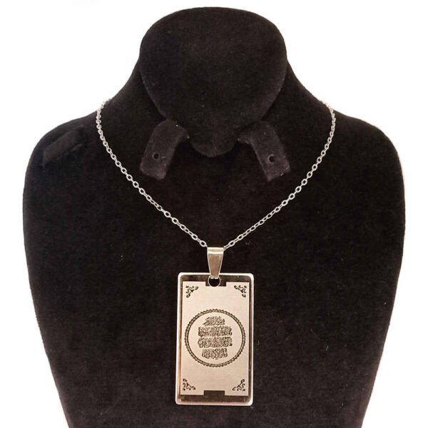 Price and Buy Islamic Steel Necklace with Wan Yakad Medallion_68fc3591a58cd.jpeg Price and Buy Islamic Steel Necklace with Wan Yakad Medallion