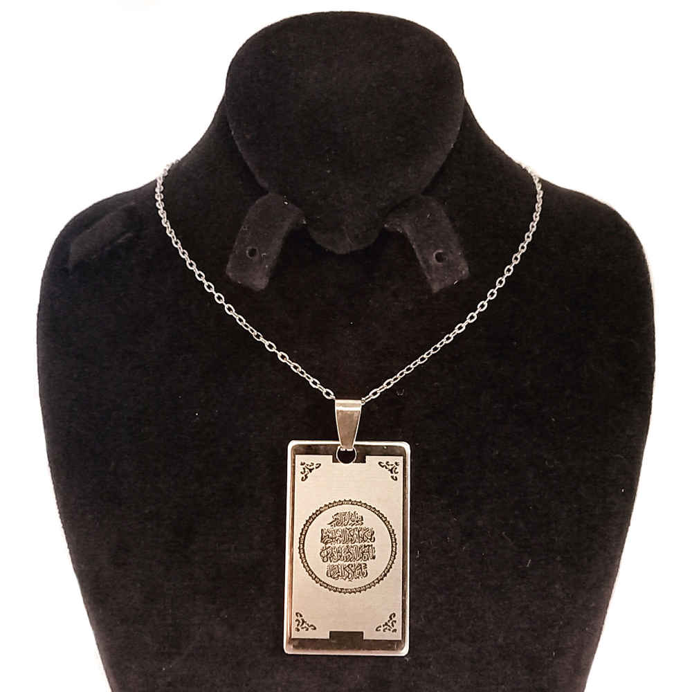 Price and Buy Islamic Steel Necklace with Wan Yakad Medallion