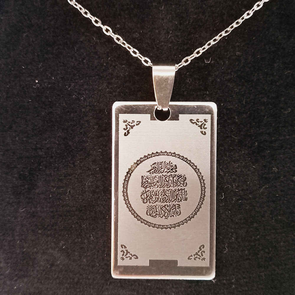 Price and Buy Islamic Steel Necklace with Wan Yakad Medallion - Image 3