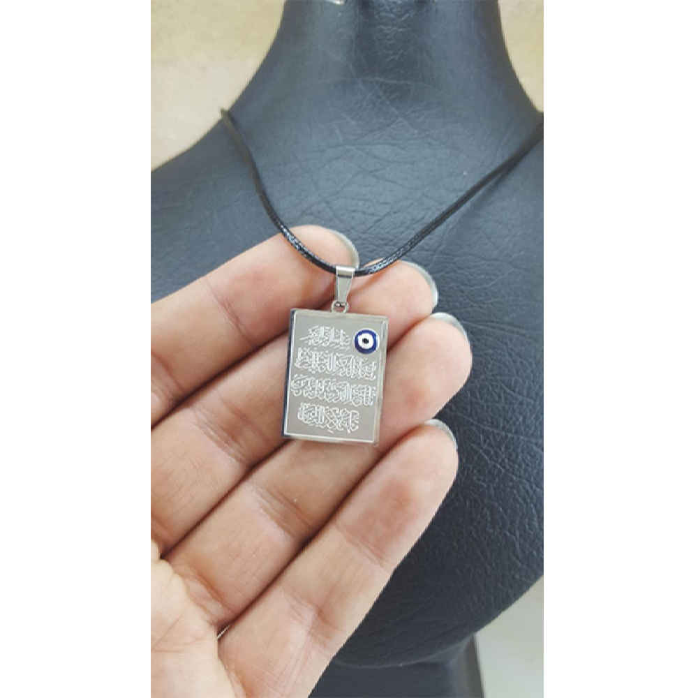 Price and Buy Islamic Steel Necklace with Wan Yakad Pendant - Image 3