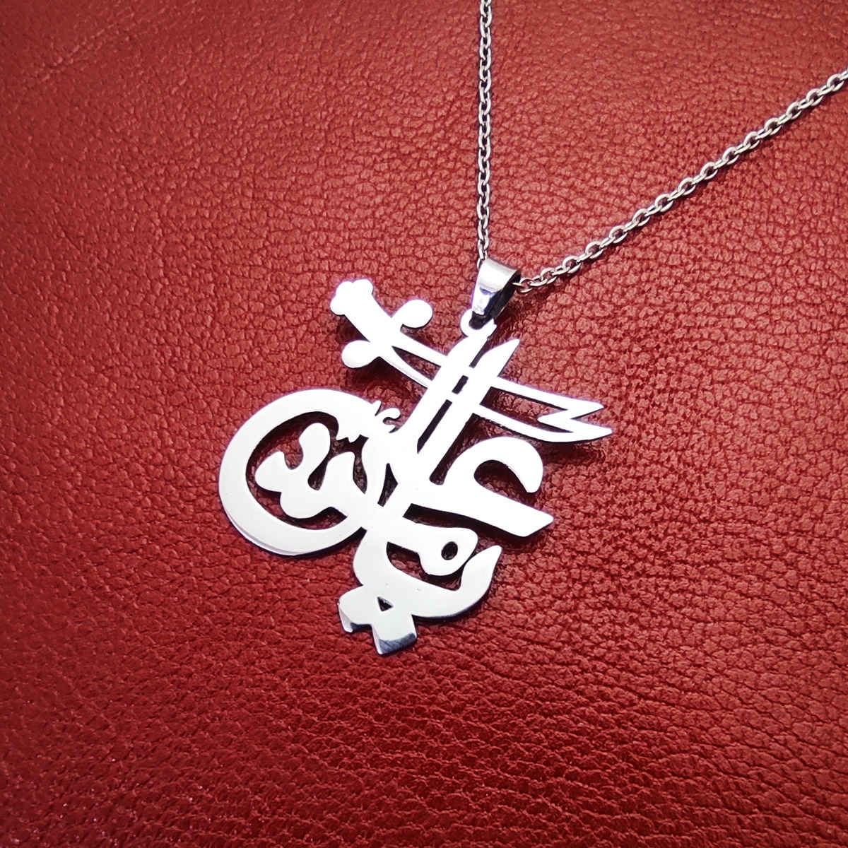 Price and Buy Islamic Steel Necklace with Ya Ali Madad Medallion - Image 3