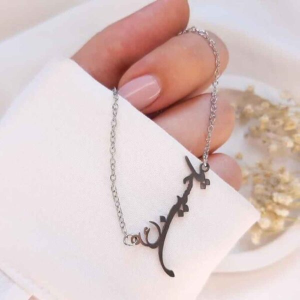 Price and Buy Islamic Steel Necklace with Ya Hussain Calligraphy for Women_68fead3eb34b4.jpeg Price and Buy Islamic Steel Necklace with Ya Hussain Calligraphy for Women