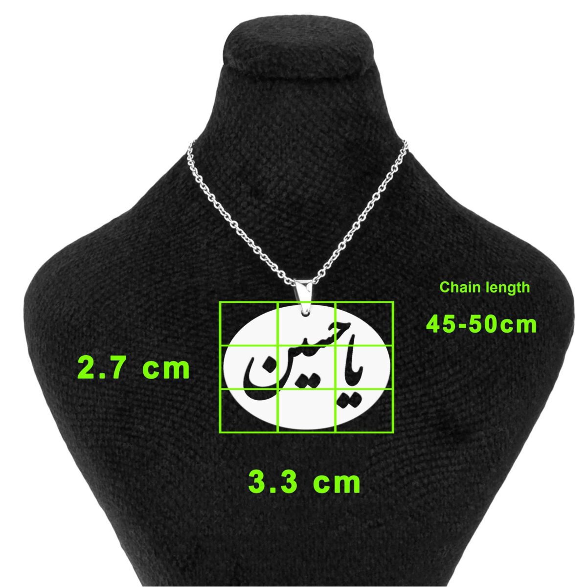 Price and Buy Islamic Steel Necklace with Ya Hussain Medallion - Image 3